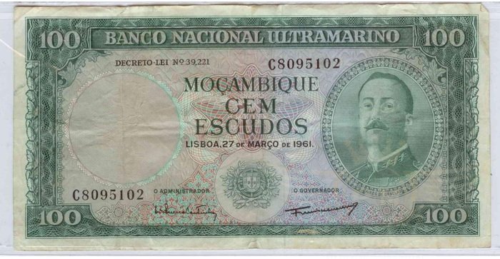 Mozambique Ultramarino 1961 100 escudos without overprint VF