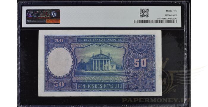 #24 1928 m. 50 litų serija B, PMG35 !