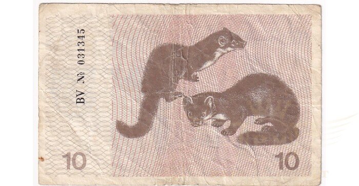 #35a 1991 m. 10 talonų be užrašo BV serija VF!