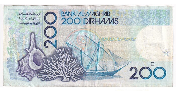 Marokas 1987 200 dirhamų, VF