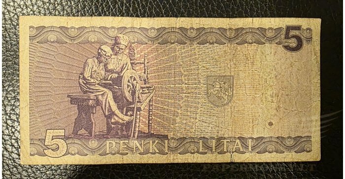 #55 1993 m. 5 litai  GAD serija VF ! 1