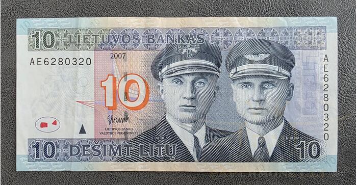 #68 2007 m. 10 litų  AE serija VF !