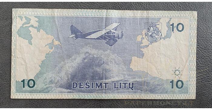 #56 1993 m. 10 litų  KAD serija VF! 1