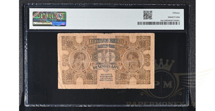 #18 1922 m. 10 litų, A seija, PMG15 1