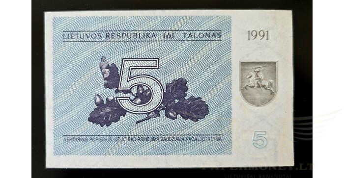 #34b 1991 m. 5 talonai su užrašu BB serija UNC!