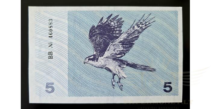 #34b 1991 m. 5 talonai su užrašu BB serija UNC! 1