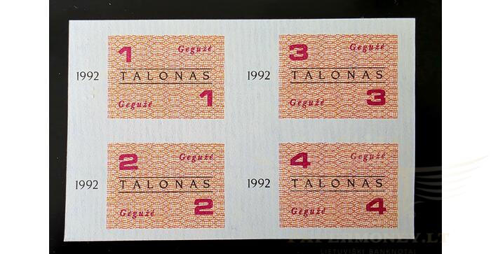 Maisto talonai 1992 gegužė UNC