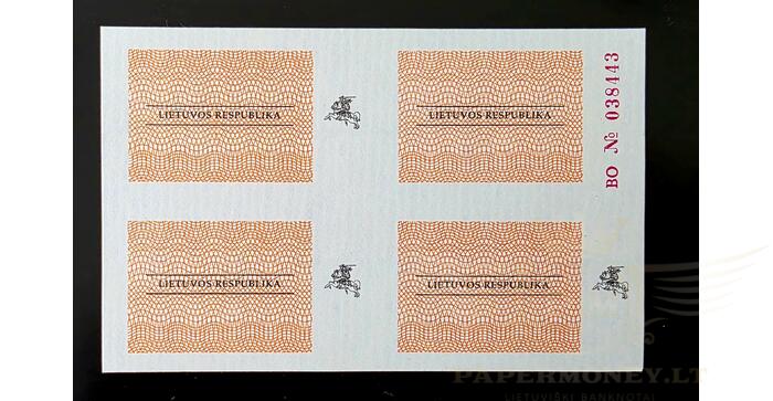 Maisto talonai 1992 gegužė UNC 1