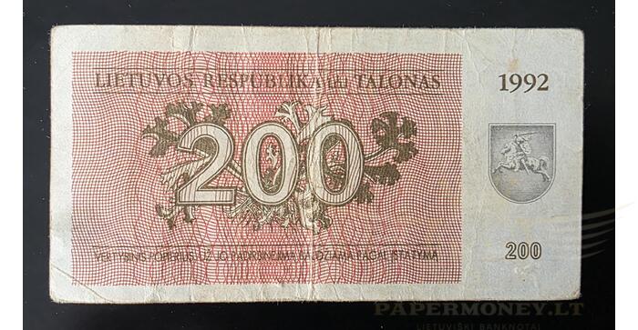 #43 1992 m. 200 talonų MI serija F!