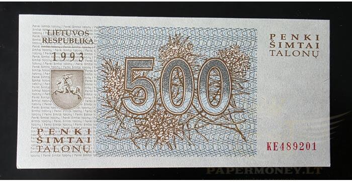 #46 1993 m. 500 talonų KE serija UNC!