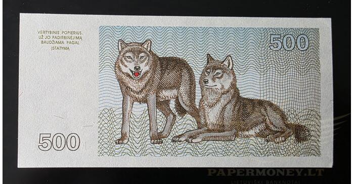 #46 1993 m. 500 talonų KE serija UNC! 1