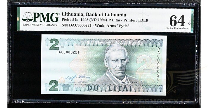 #54 1993 m. 2 litai  DAC serija žemas numeris PMG64!