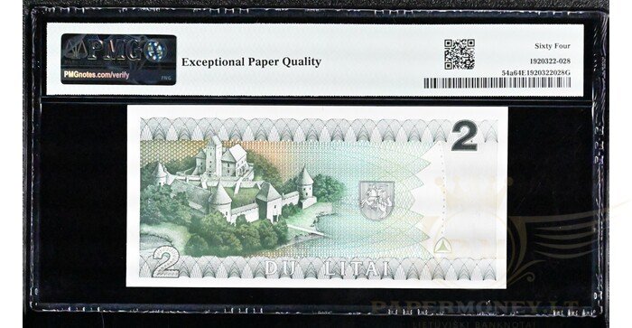 #54 1993 m. 2 litai  DAC serija žemas numeris PMG64! 1