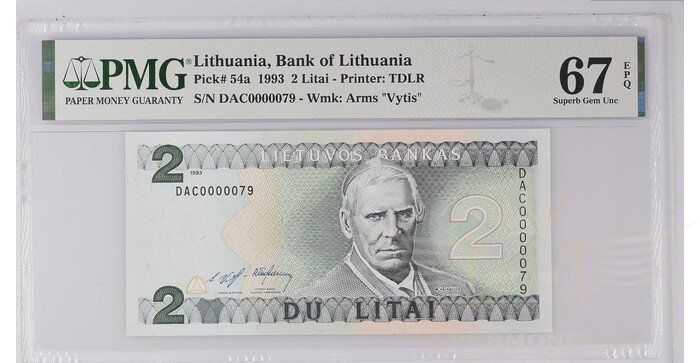 #54 1993 m. 2 litai  DAC serija extra žemas numeris PMG67!