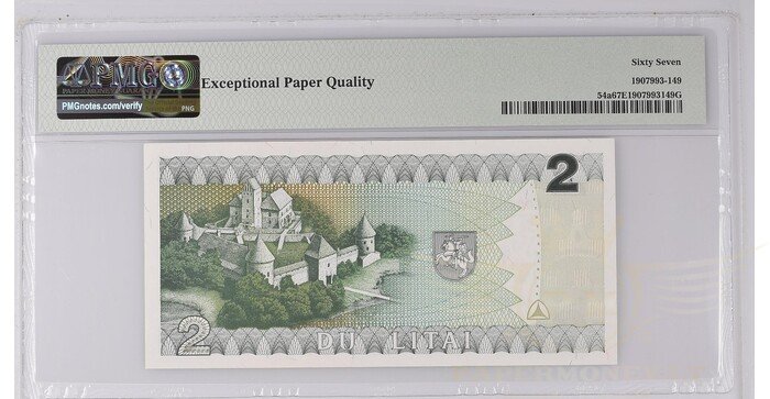 #54 1993 m. 2 litai  DAC serija extra žemas numeris PMG67! 1
