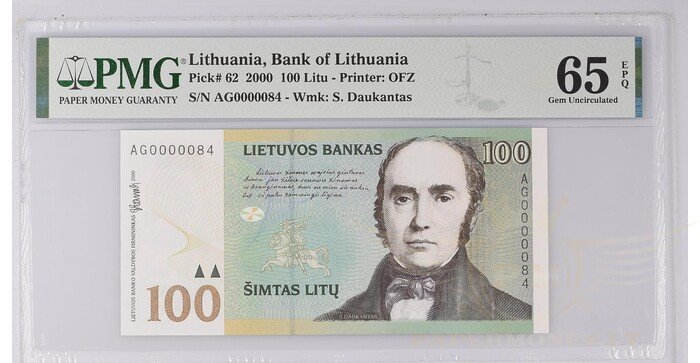 #62 2000 m. 100 litų  AG serija extra žemas numeris PMG65!