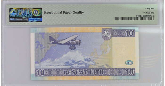 #68 2007 m. 10 litų  AC serija žemas numeris PMG66! 1