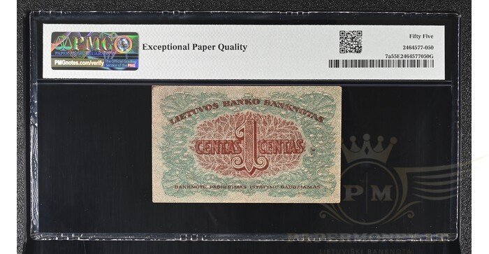 #7 1922 m. 1 centas serija H, PMG55! 1