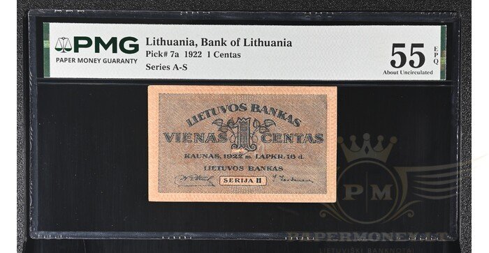 #7 1922 m. 1 centas serija H, PMG55!