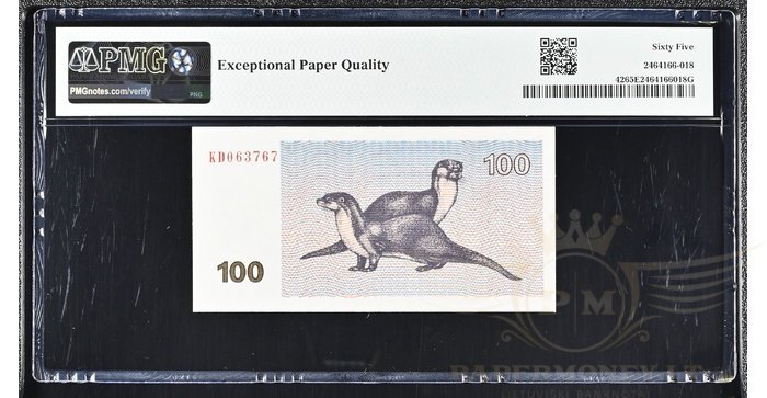 #42 1992 m. 100 talonų KD serija PMG65!