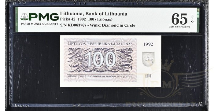 #42 1992 m. 100 talonų KD serija PMG65!