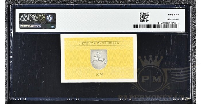 #31a 1991 m. 0,50 talonų be užrašo AK serija PMG64!
