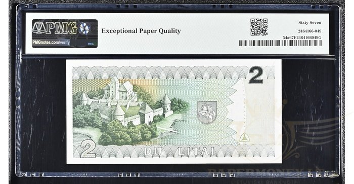 #54 1993 m. 2 litai  DAF serija PMG67!