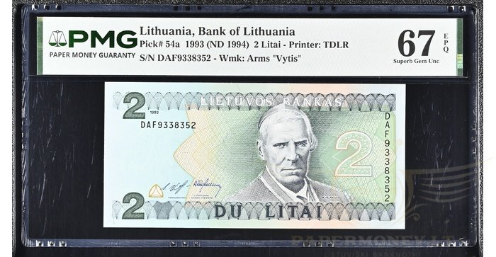 #54 1993 m. 2 litai  DAF serija PMG67!