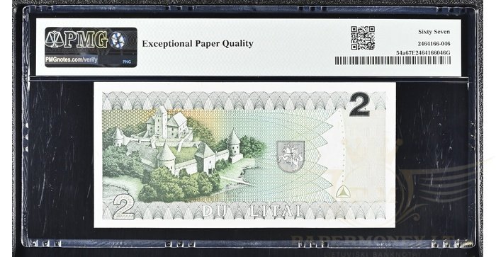 #54 1993 m. 2 litai  DAF serija PMG67!