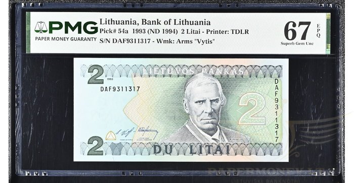 #54 1993 m. 2 litai  DAF serija PMG67!