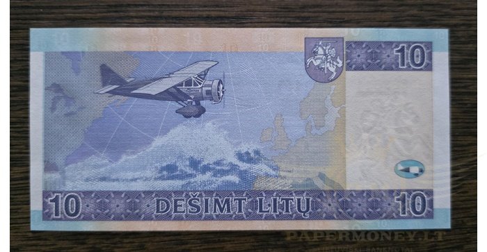 #68 2007 m. 10 litų  AH serija UNC !