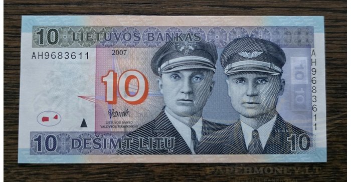 #68 2007 m. 10 litų  AH serija UNC !