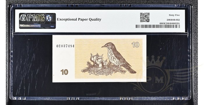 #40 1992 m. 10 talonų OI serija PMG65!