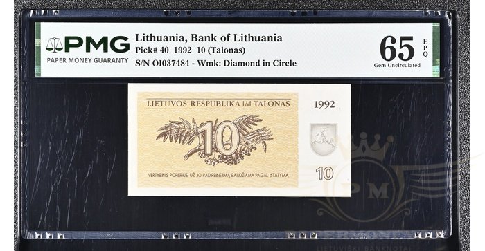 #40 1992 m. 10 talonų OI serija PMG65!