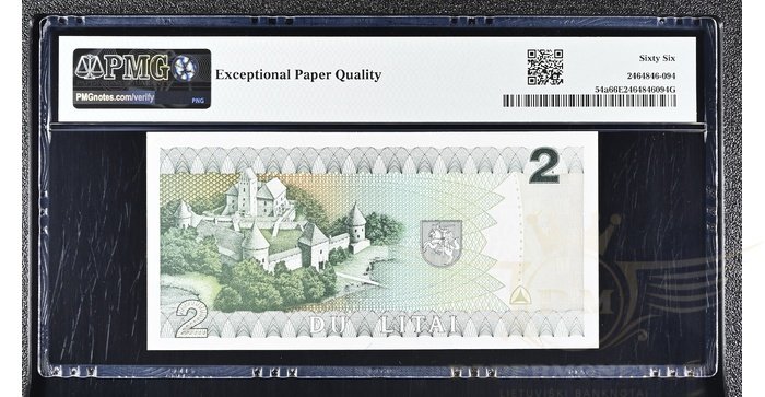 #54 1993 m. 2 litai  DAA serija PMG66!