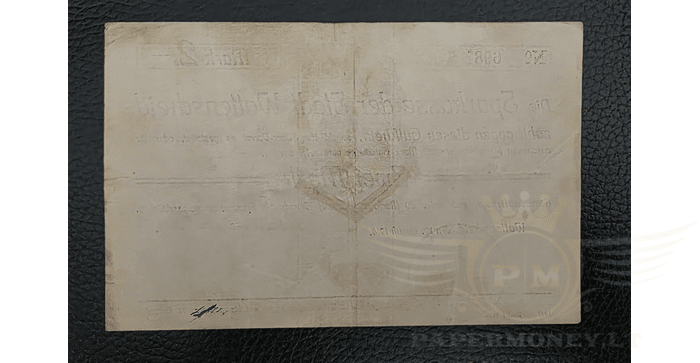 Vokietija 1914 2 markės VF - GERMANY WATTENSCHEID - 1914 X-Large 2 MARK Early WWI German Notgeld, VF