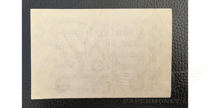 Vokietija 1923, 10 milijonų markių XF - Germany 10.000.000 mark 1923. XF. P-106