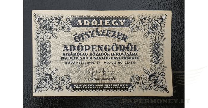 Vengrija 1946 500000 adopengo VF -  Hungary 500,000 Adopengo 1946, VF