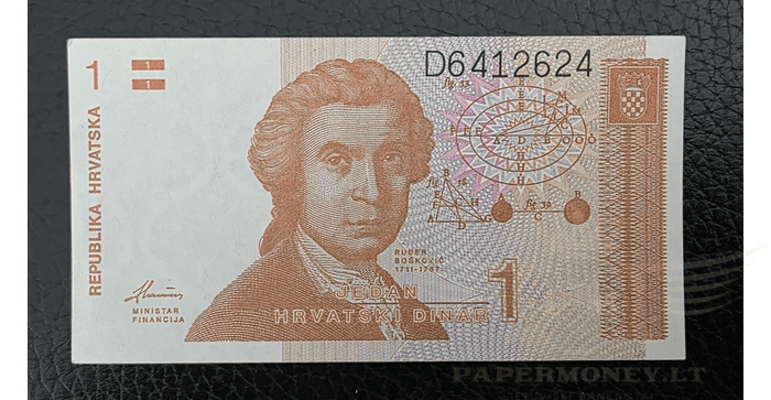 Kroatija 1 dinaras 1991  UNC - 1991 1 ONE DINAR CROATIA CURRENCY UNC BANKNOTE