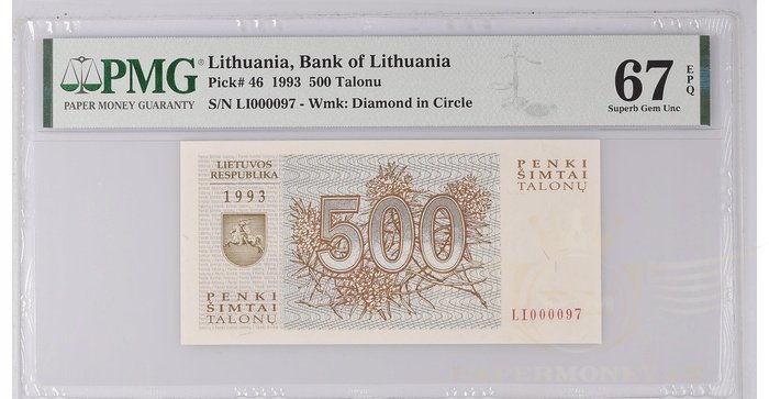 #46 1993 m. 500 talonų LI serija extra žemas numeris PMG67!