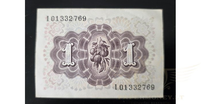 Ispanija  1 peseta, aUNC, 1948