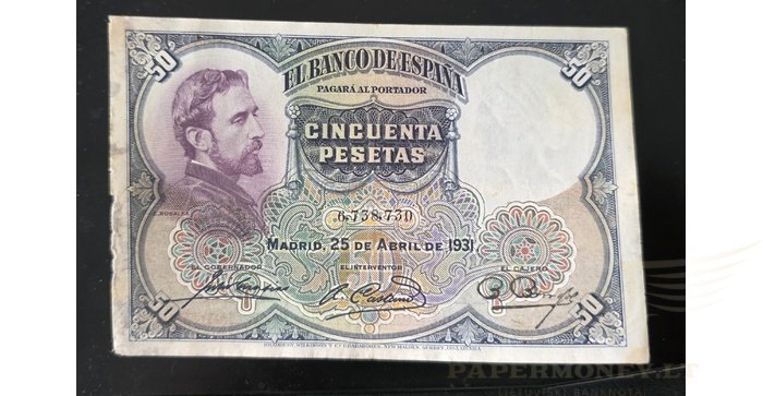 Ispanija  50 pesetų, VF, 1931
