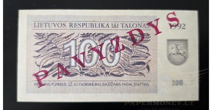 #42s 1992 m. 100 talonų NI serija PAVYZDYS aUNC!