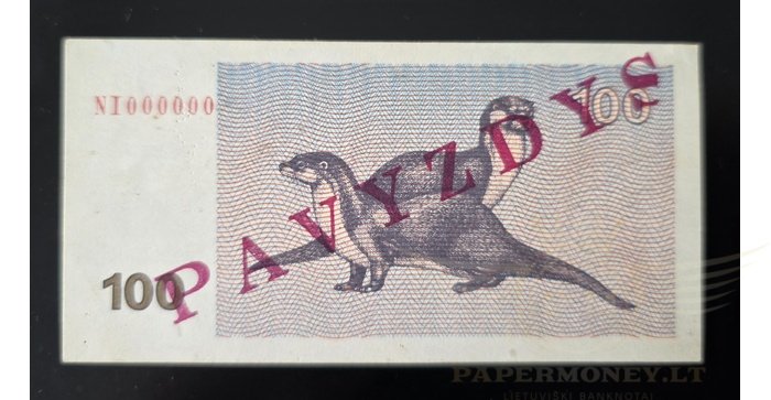 #42s 1992 m. 100 talonų NI serija PAVYZDYS aUNC!