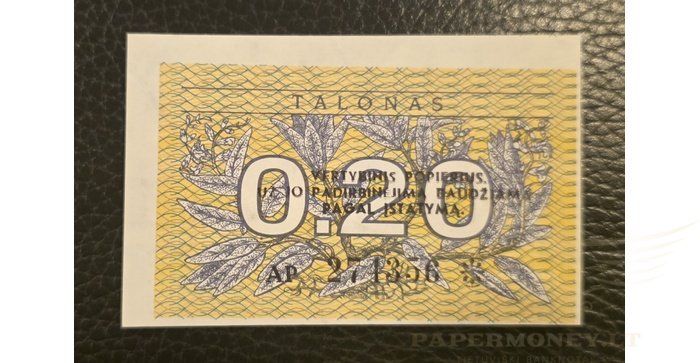#30 1991 m. 0,20 talonų su užrašu AP serija UNC!