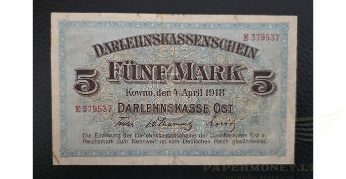 1918 m. 5 OST markės, E serija, VF