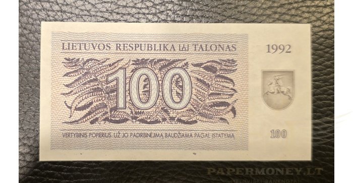 #42 1992 m. 100 talonų JE serija UNC!