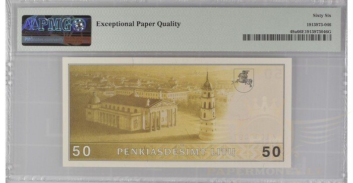 #49 1991 m. 50 litų  ŽEMAS numeris PMG66! 1