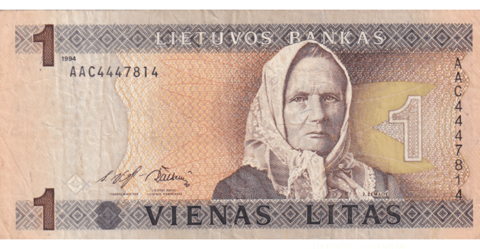 #53 1994 m. 1 litas  AAC serija VF !