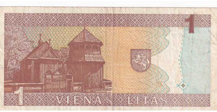 #53 1994 m. 1 litas  AAC serija VF !